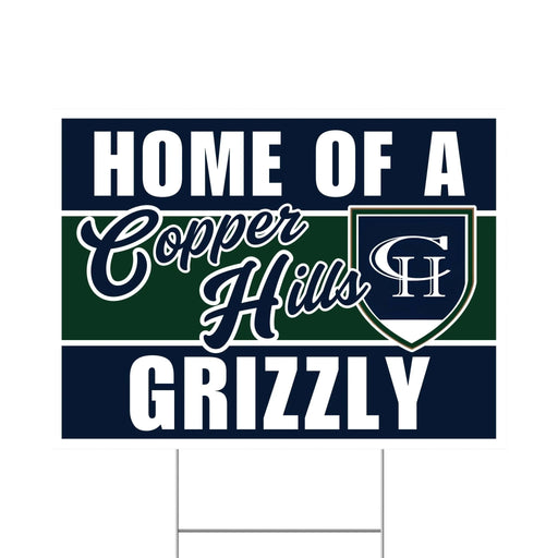 Copper Hills High School Spirit Yard Sign 24" x 18" | 1 ct - Zurchers