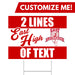 A East High High School Custom Yard Sign 24" x 18".