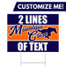 A 24" x 18" Mountain Crest High School Custom Yard Sign.