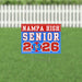 North Mesquite TX 2026 Senior Yard Sign | 1ct - Zurchers