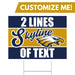 A 24" x 18" Skyline High School UT Custom Yard Sign.