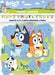 Bluey Happy Birthday Jointed Banner 6' | 1 ct - Zurchers