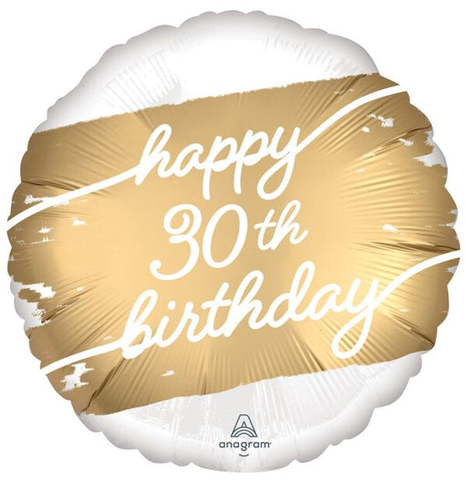 Happy 30th Birthday Golden Mylar Balloon 17" | 1ct. - Zurchers