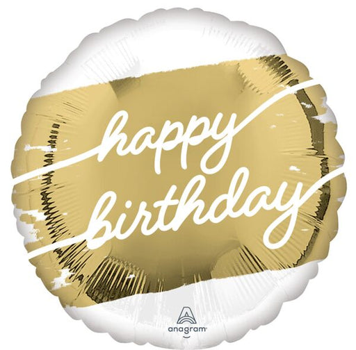 Happy Birthday Golden Mylar Balloon 17" | 1ct. - Zurchers