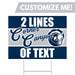 A Corner Canyon High School Custom Yard Sign 24" x 18".