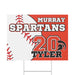 Custom Baseball Yard Sign With H Stake 18"x24" | 1 ct - Zurchers