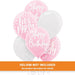 Blush Flat Birthday Balloons 12in | 15ct - Zurchers