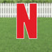 Yard Card Red Letter 21.5" | 1ct - Zurchers