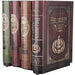 Halloween Animated Moving Books | 1ct - Zurchers