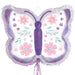 Flutter Butterfly Deluxe Pull String Piñata 21.75" | 1 ct - Zurchers