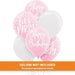 Blush Birthday Latex Balloons 12in | 15ct - Zurchers
