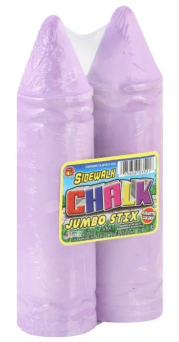 Chalked Jumbo Stix | 2pc - Zurchers