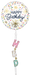 Confetti Sprinkle Birthday Airwalker Balloon | 1 ct - Zurchers