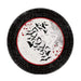 Dark Manor Dessert Plates | 8ct - Zurchers