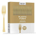 Gold Heavy Duty Plastic Forks | 50ct - Zurchers