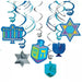 Hanukkah Hanging Swirl Decorations | 12ct - Zurchers