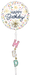 Confetti Sprinkle Birthday Airwalker Balloon | 1 ct - Zurchers
