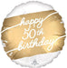 Happy 50th Birthday Golden Mylar Balloon 17" | 1ct. - Zurchers