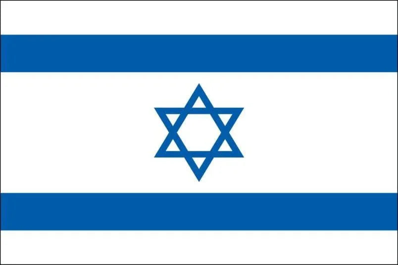 Israel Flag 5' x 3' | 1 ct - Zurchers