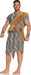 Cave Dweller Costume Standard | 1ct - Zurchers