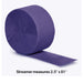 Purple Crepe Paper Streamer 81ft | 1ct - Zurchers