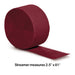 Burgundy Crepe Paper Streamer 81ft | 1ct - Zurchers