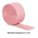 Classic Pink Crepe Paper Streamer 81ft | 1ct - Zurchers