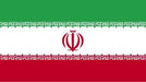  Flag of Iran with horizontal stripes of green, white, and red from top to bottom, featuring a red emblem in the center of the white stripe and stylized Kufic script along the edges of the white stripe.