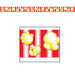 Popcorn-themed party tape featuring large yellow popcorn kernels against a background of red and white vertical stripes, resembling classic popcorn bags. The festive design repeats along the length of the tape, ideal for movie night or carnival-themed events.