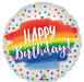 Happy Birthday Dots Satin Mylar Balloon 18" | 1 ct - Zurchers