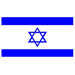 Flag of Israel with a white background, two horizontal blue stripes at the top and bottom, and a blue Star of David in the center.