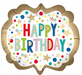 Gold Satin Marquee Dots Birthday Supershape Mylar Balloon 25" | 1ct - Zurchers