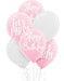 Blush Flat Birthday Balloons 12in | 15ct - Zurchers