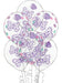 12" Flutter Confetti Balloon Pack | 6 ct - Zurchers