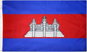 Rectangular flag with three horizontal stripes: blue on the top and bottom, and red in the center. A white, detailed architectural structure is centered in the red stripe. The hoist side has a white vertical strip with two brass grommets.