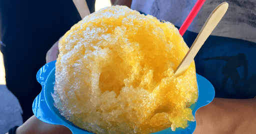 Sno - Kone Flavoring Coconut 25oz. | 1 ct - Zurchers