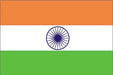A flag with three horizontal stripes: orange on top, white in the middle with a blue wheel in the center, and green on the bottom.