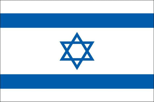 A white flag with two horizontal blue stripes near the top and bottom edges, and a blue Star of David centered in the middle.