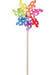 Rainbow Small Pinwheel | 1ct - Zurchers