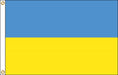 A horizontal bicolor flag with the top half in blue and the bottom half in yellow.