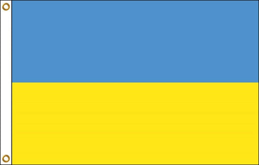 A horizontal bicolor flag with the top half in blue and the bottom half in yellow.