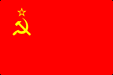 Flag of the former Soviet Union, featuring a red background with a yellow hammer and sickle emblem beneath a yellow-bordered red star in the upper left corner.