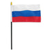 Rectangular flag with three horizontal stripes: white on the top, blue in the middle, and red on the bottom. The flag is mounted on a black pole with a white sleeve and a gold spear-shaped tip.